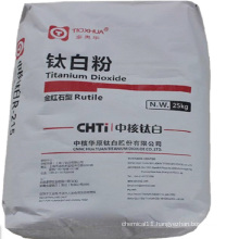 Tio2  titanium Dioxide  R-217 CHTi